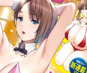 Ilustração de capa de mangá adulto com personagem de traje de coelhinha