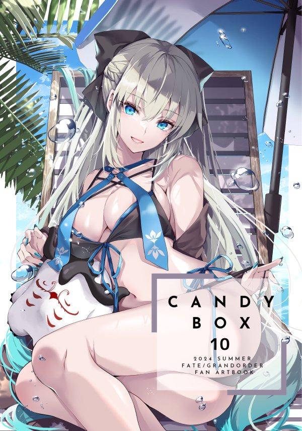 Capa do doujinshi CANDYBOX10 (Morgan (Fate))