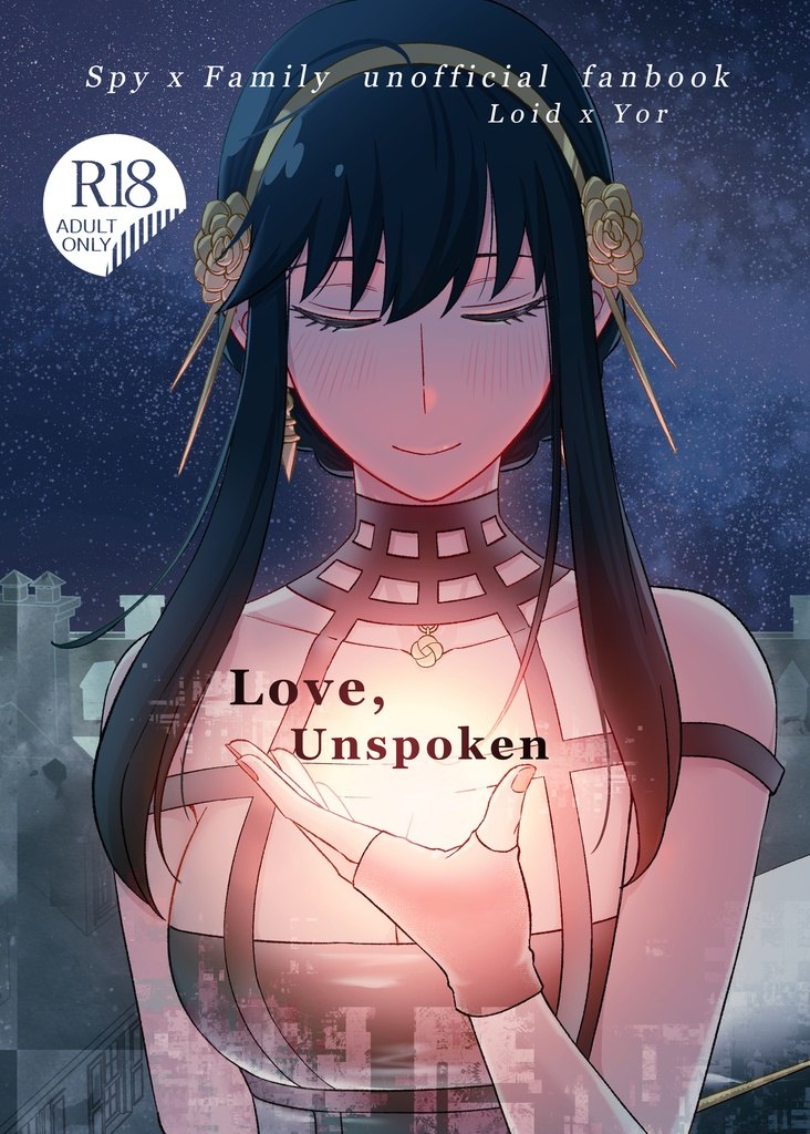 Capa do doujinshi Love Unspoken (Yor Forger, Loid Forger)