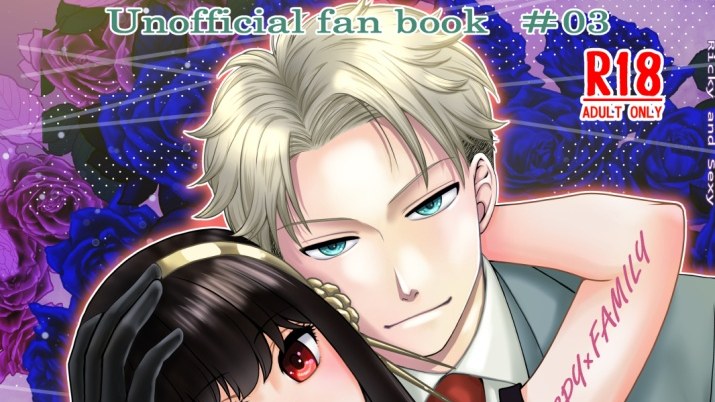Doujinshis da Yor Forger: 7 títulos de Spy x Family para colecionar