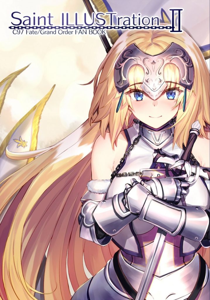Capa do doujinshi Saint ILLUSTration II (Jeanne d'Arc)